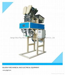 2015 high quality 50kg Ceramic powder packing machine