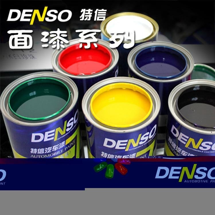 DB-2K solid color Multi Color Choose 4