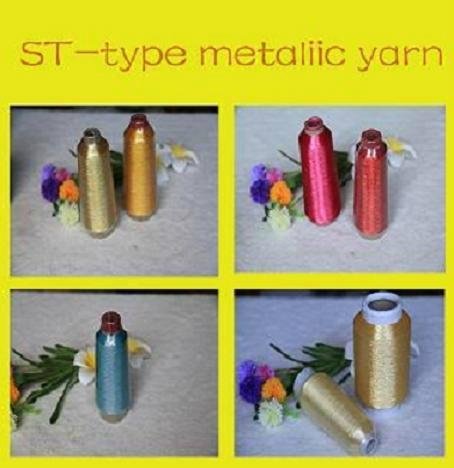 MS Type Metallic Yarn Manufacturer from China 1