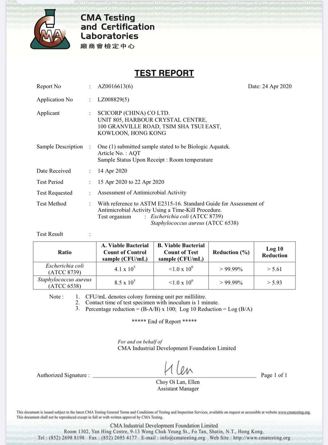 AQUATEK AQT BIOCIDE 3