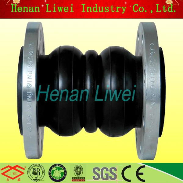 Pipeline flexible rubber coupling expansion joint 5