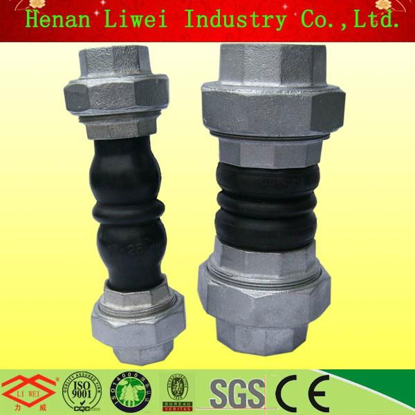 Union type rubber bellows expansion joint guangzhou 2