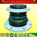 Concentric multiple arch rubber reducer bellows expansion joint