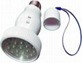 Double Functional LED Lamp 1