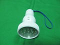 Double Functional LED Lamp 2