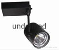 Track light led cob 15,20,30,50W led track light 5