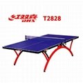 济南単折式乒乓球台的日常维护 2