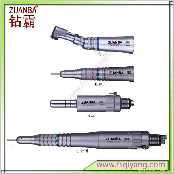 牙科低速手機 5