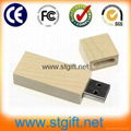 Best gift business wooden USB 2.0 drive Flash Memory 1