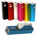 Power bank Usb battery charger Hot sale 2600mah power bank 4