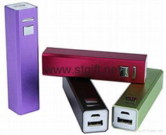 2600mAh Portable Power Bank External USB