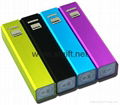 2600mAh Portable Power Bank External USB Battery Charger For Mobile Cell Phone 3