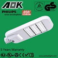 CUL UL SAA SAA 5 Years Warranty CB CE High Power 120W Modular LED Street Light