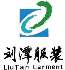 Wuxi Liutan Garment Co Ltd