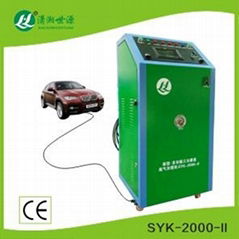 Auto Three-Way Catalytic Cleaning Machine Supplier