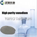 high purity vanadium pentoxide V2O5 3