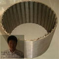 Stainless steel coal wedge sieve 4