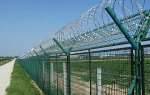 RAZOR BARBED WIRE 2