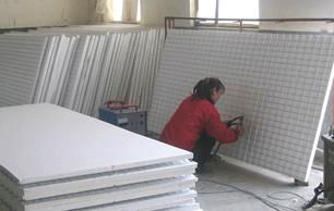 REINFORCING CONSTRUCTION MESH