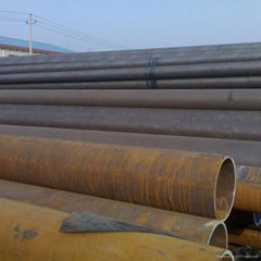 Seamless steel pipe