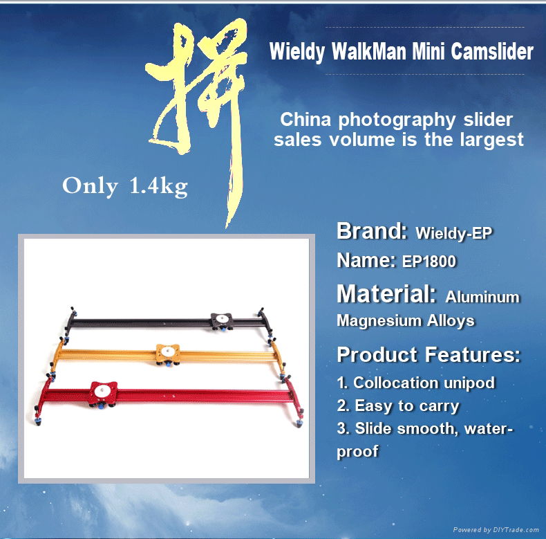 Wieldy mini 80cm stabilizer DSLR video camera slider 2