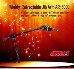 aluminium magnesium alloy mini retractable dolly crane camera slider by Wieldy