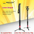 extendable 60-180cm DSLR stabilizer video camera monopod by Wieldy