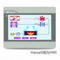 Haiwell海為HMI - 10.1寸工業組態屏 人機界面 2