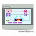 Haiwell海为HMI - 10.1寸工业组态屏 人机界面