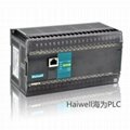 Haiwell海為PLC - N60S0T 直線插補圓弧運動控制性PLC主機