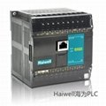 Haiwell海为PLC - C16S0T 全新国产海为可编程控制器