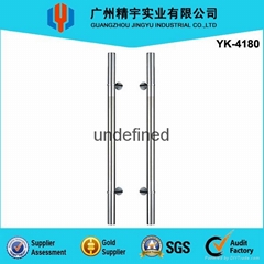 Stainless Steel Handle
