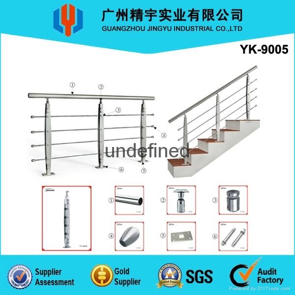 Stainless Steel Solid Rods Balustrade