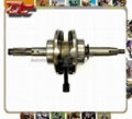 Motorcycle Crankshaft for Euro Emission