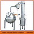 QN series Ball type vacuum concentrator 1