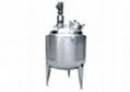 Stainless steel mixing tank  1