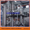 Single-effect falling film evaporator 1