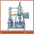 Thin film evaporator 1