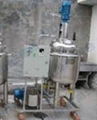 Stainless steel mixing tank  3