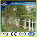 Plastic white garden fence  5