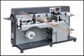 DBGS320 Type High Speed Rotary/Intermittent die cutting machine