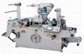 DB-MQ320 Type Automatic Screen Guard die Cutting Machine