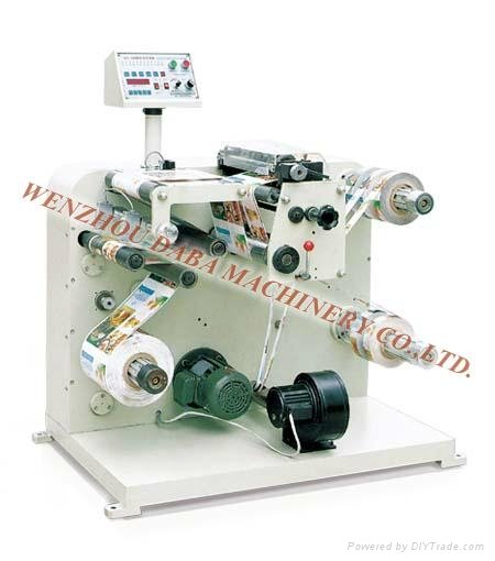 DBFQ-320A High Speed Automatic Label Slitting Machine
