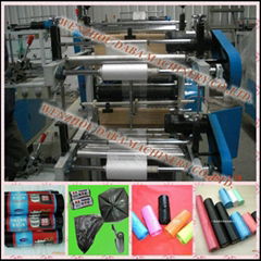 DBLJ400/900-A Plastic Garbage Bag Making Machine