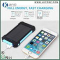 New Solar Power Bank  8000mAh