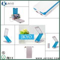 Foldable 8000mAh  Power Bank With Table Lamp 3