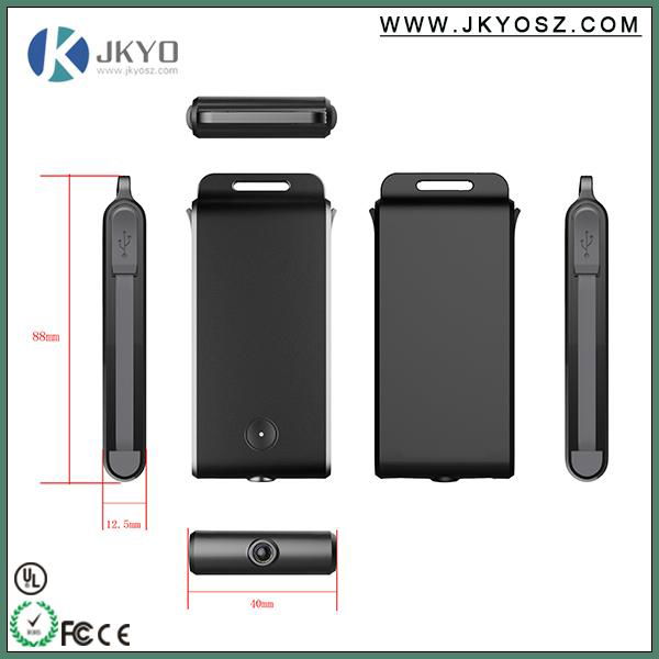 1500mAh Gift Power Bank with Keychain 2