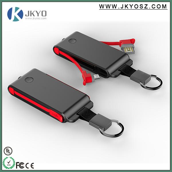 1500mAh Gift Power Bank with Keychain - JK-PB128 - OEM/JKYO (China  Manufacturer) - Battery, Storage Battery & Charger - Electronics &