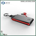 1500mAh Gift Power Bank with Keychain 3