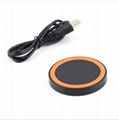 QI wireless charger 3